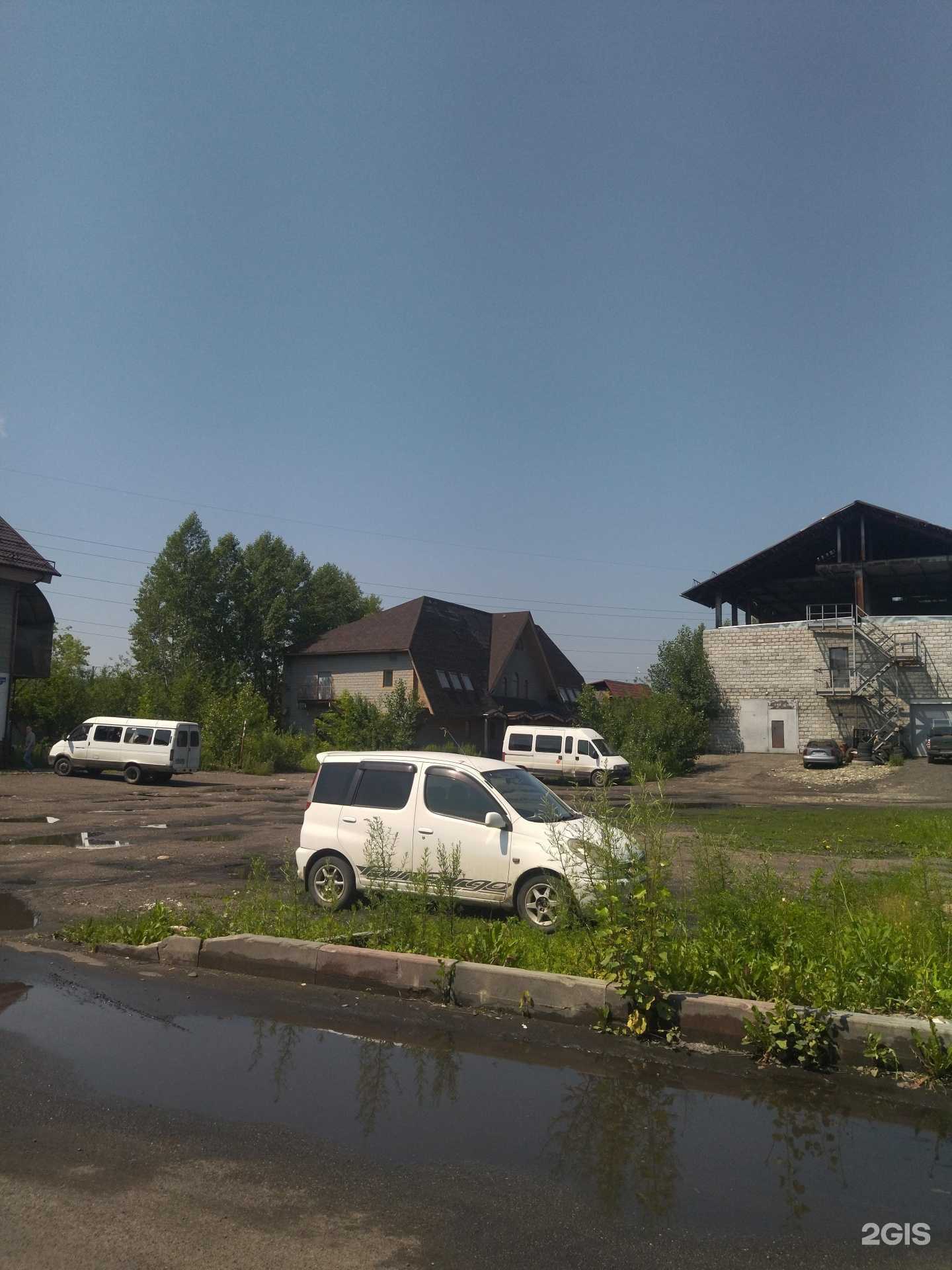 Отзывы на компанию Общественная баня №1  в Междуреченске c фото - фотография 2 из 2