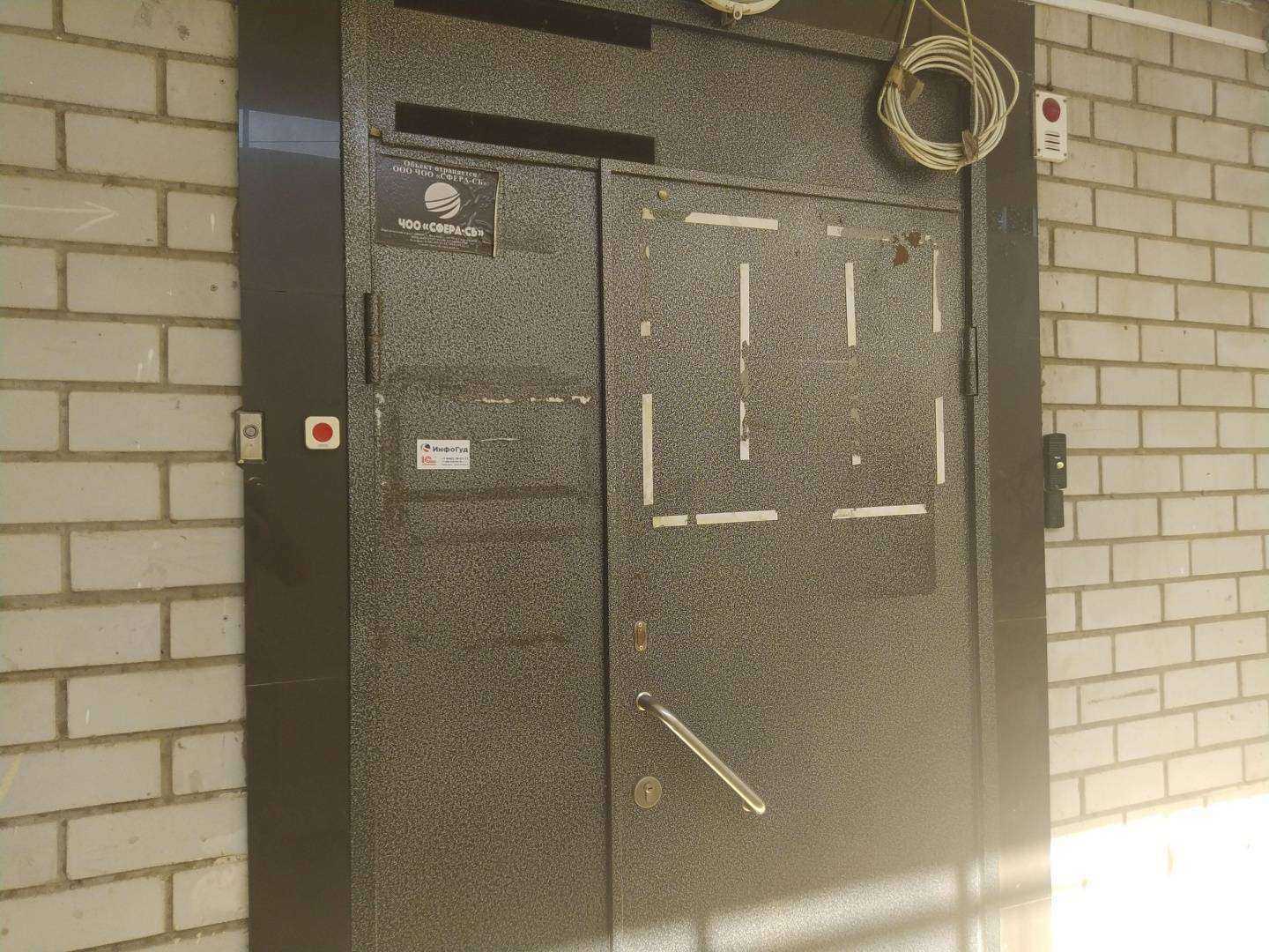 Отзывы на компанию Инфогуд в Волгограде c фото