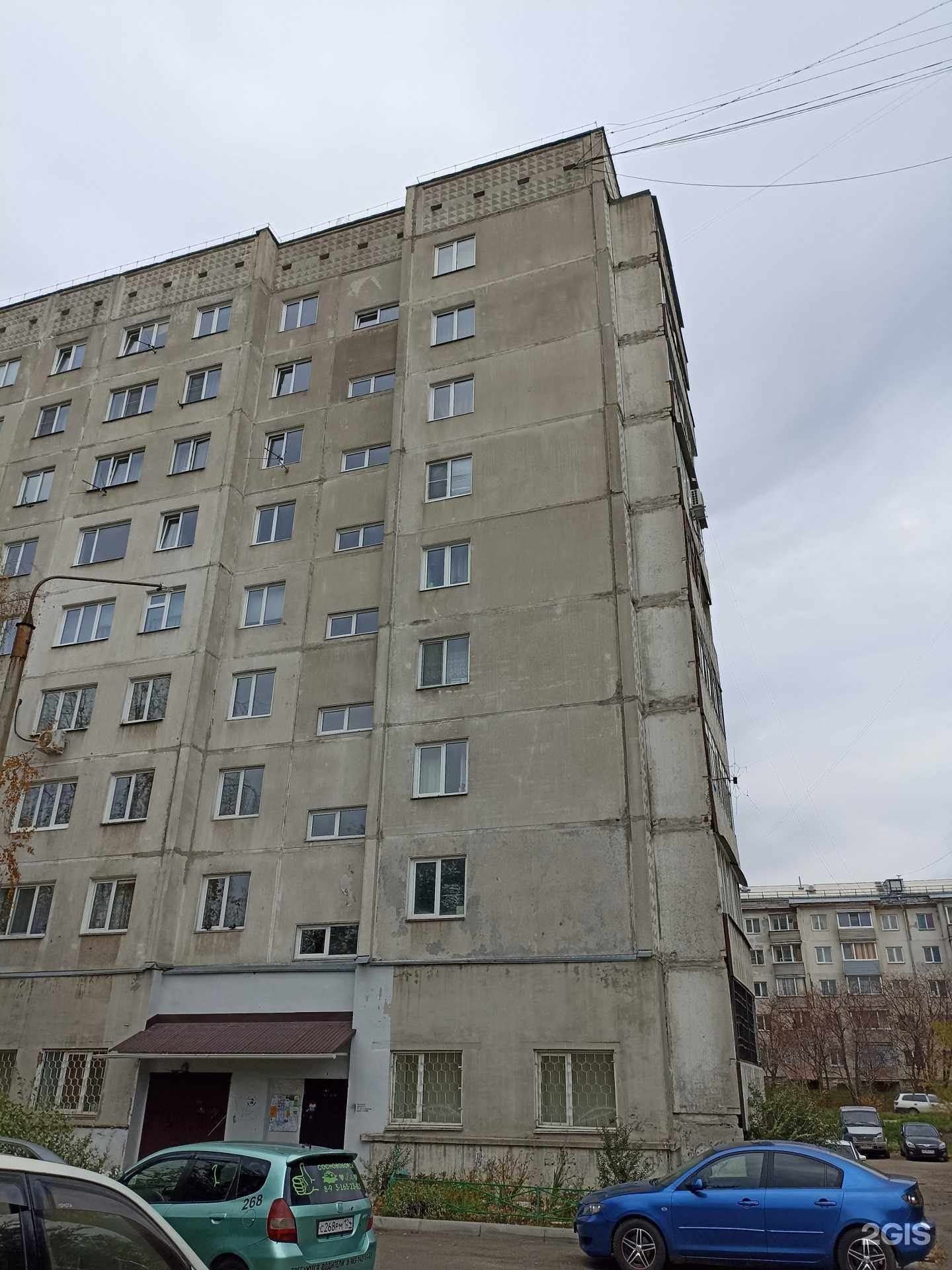 Отзывы на компанию Ваша аптека в Сосновоборске c фото - фотография 2 из 2