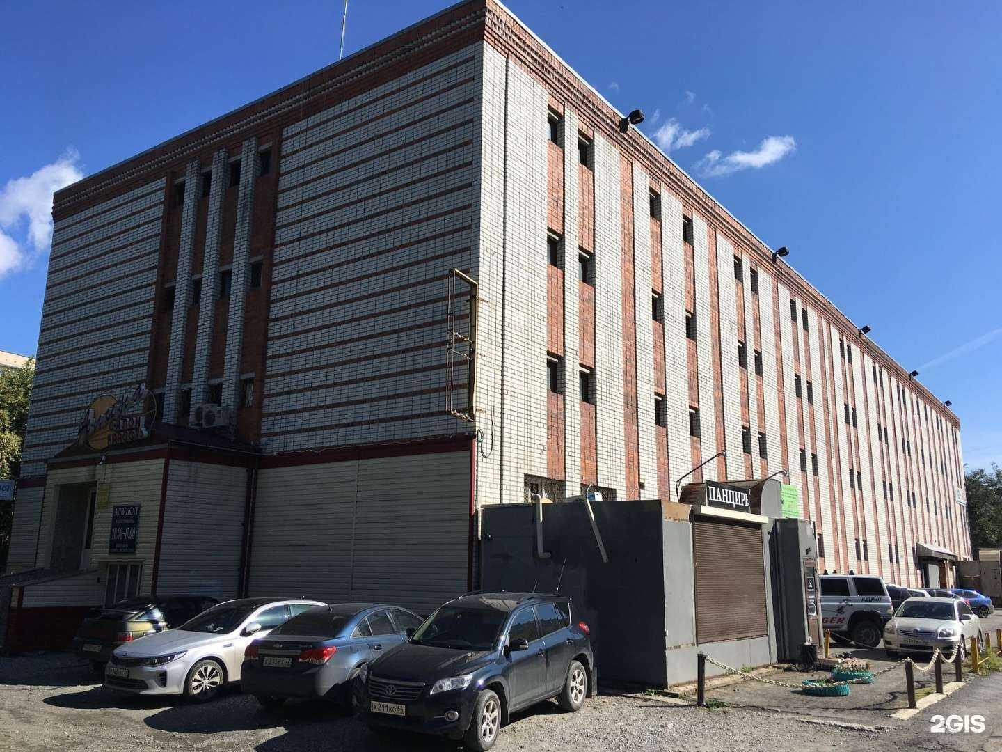 Отзывы на компанию Oh, my box в Тюмени c фото - фотография 2 из 2