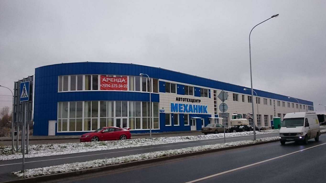 Отзывы на компанию Колинкор в Калининграде c фото - фотография 2 из 2