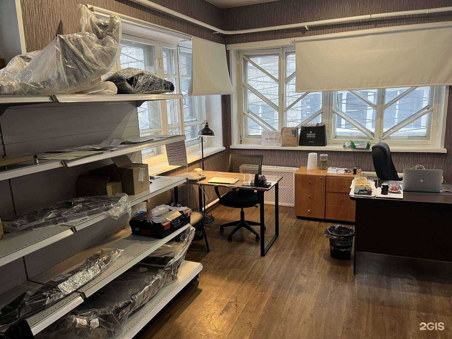 Отзывы на компанию Nicar.Store54 в Новосибирске c фото