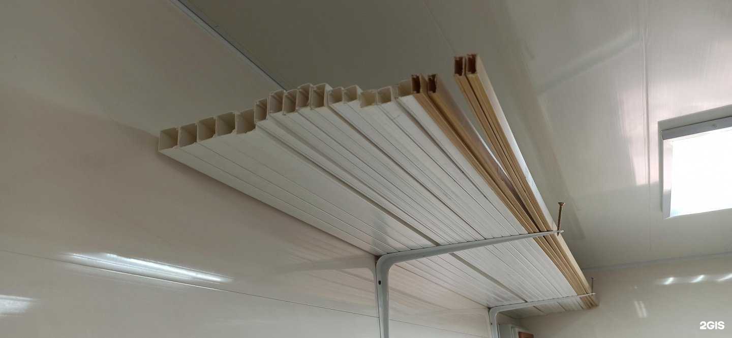 Отзывы на компанию СтройХозтовары в Краснодаре c фото