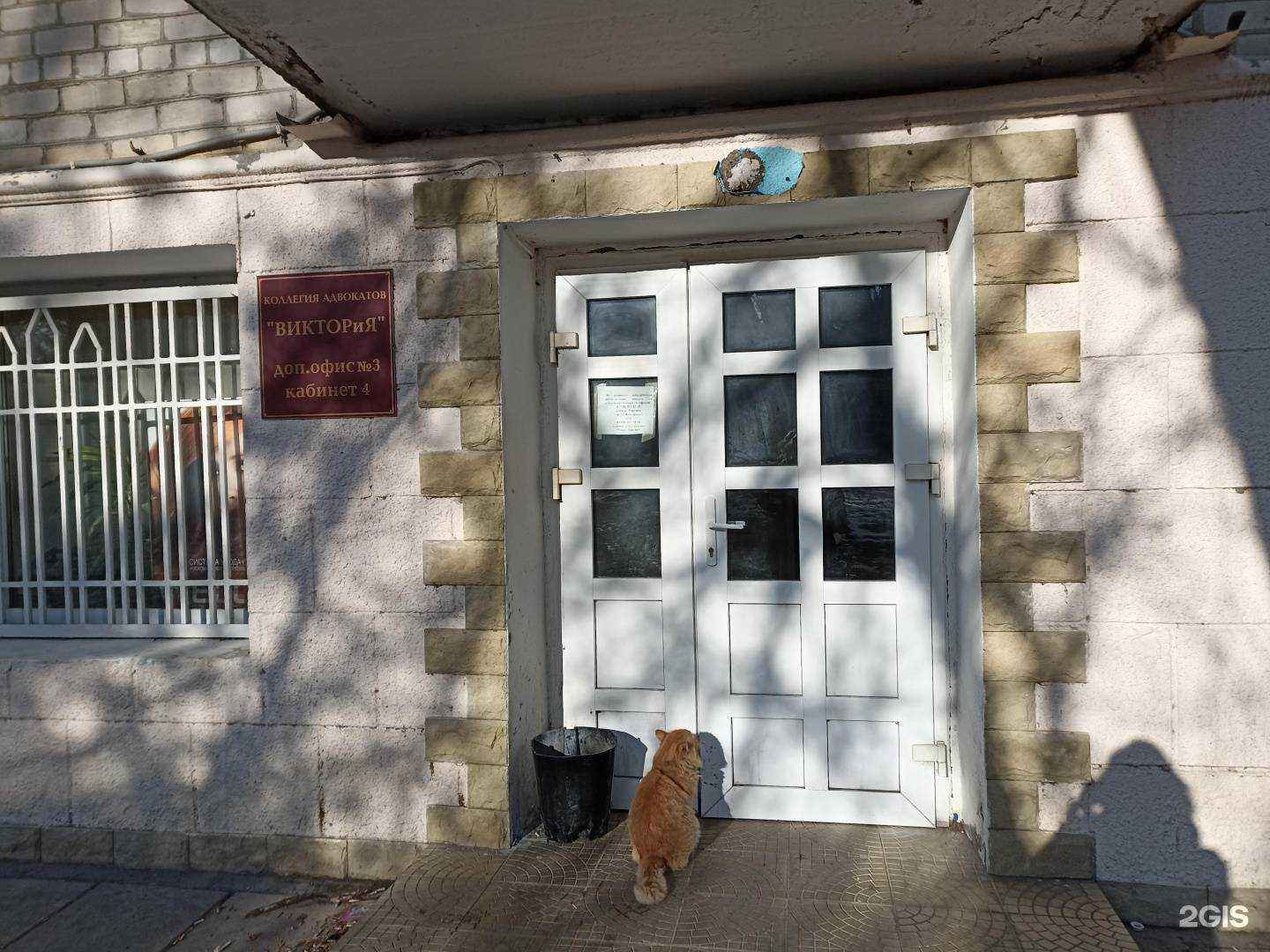 Отзывы на компанию Виктория в Лермонтове c фото