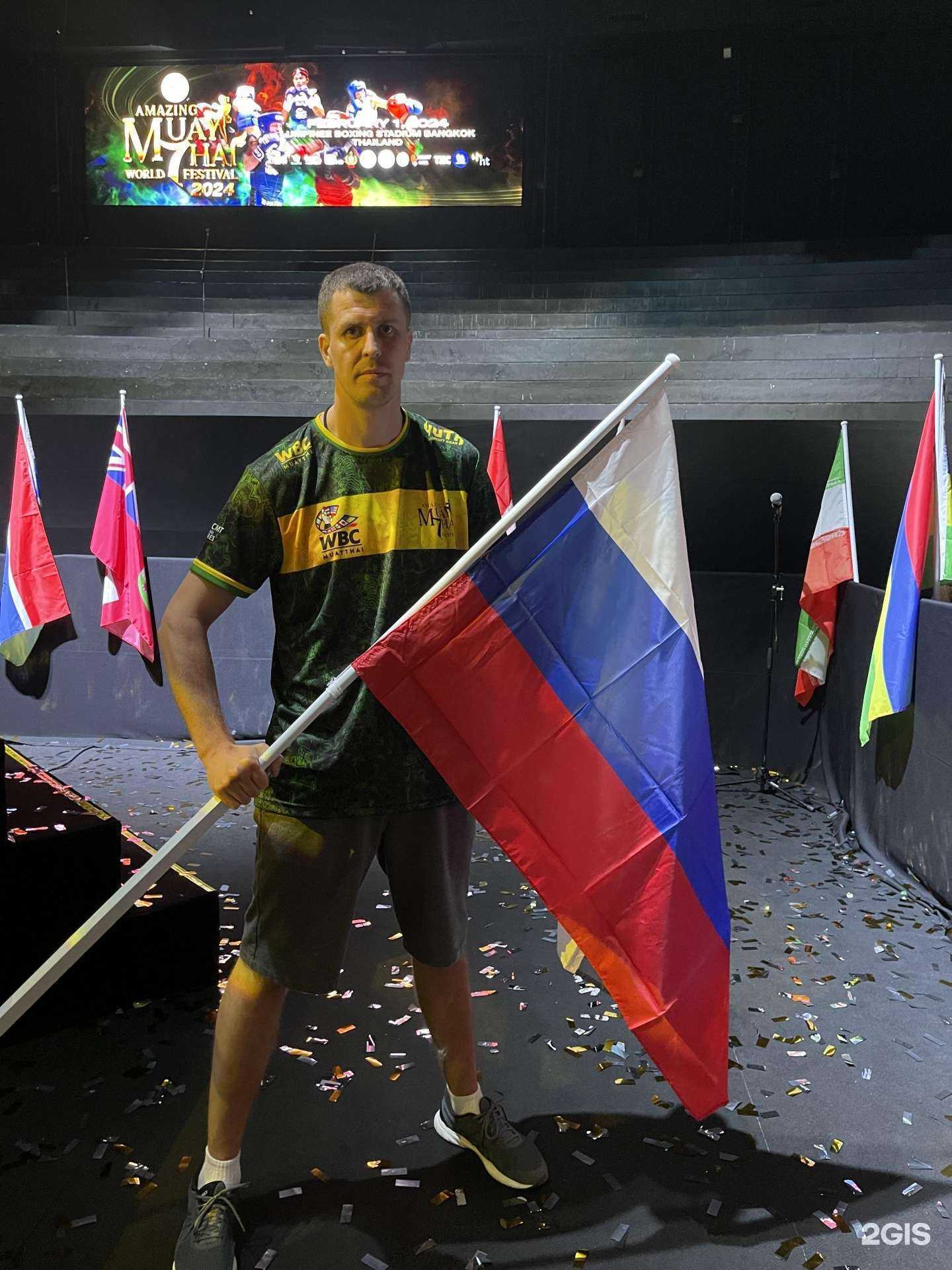 Отзывы на компанию Fighters в Тюмени c фото