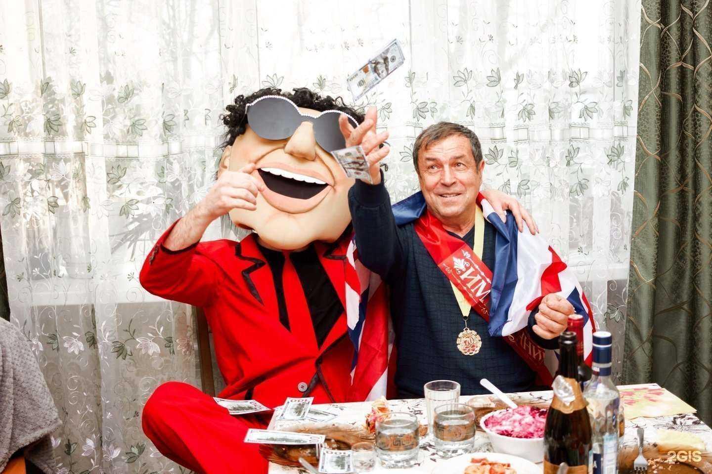 Отзывы на компанию пандАЕнот в г. Уссурийск c фото