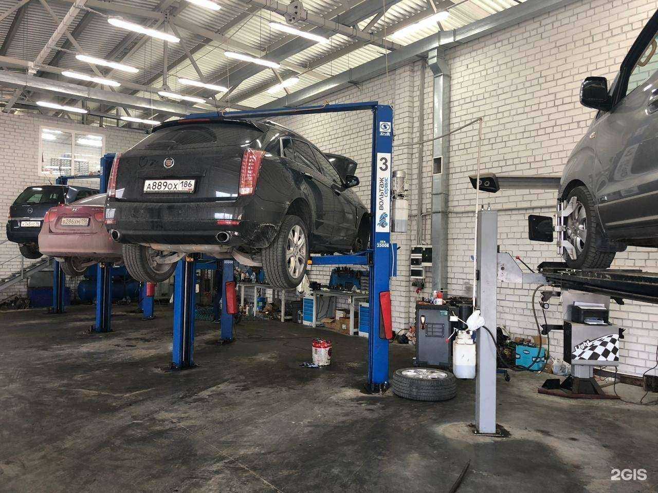 Отзывы на компанию Вольтаж-сервис в Екатеринбурге c фото