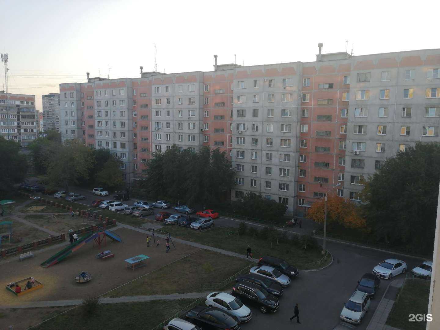 Отзывы на компанию Королева в Магнитогорске c фото - фотография 2 из 2