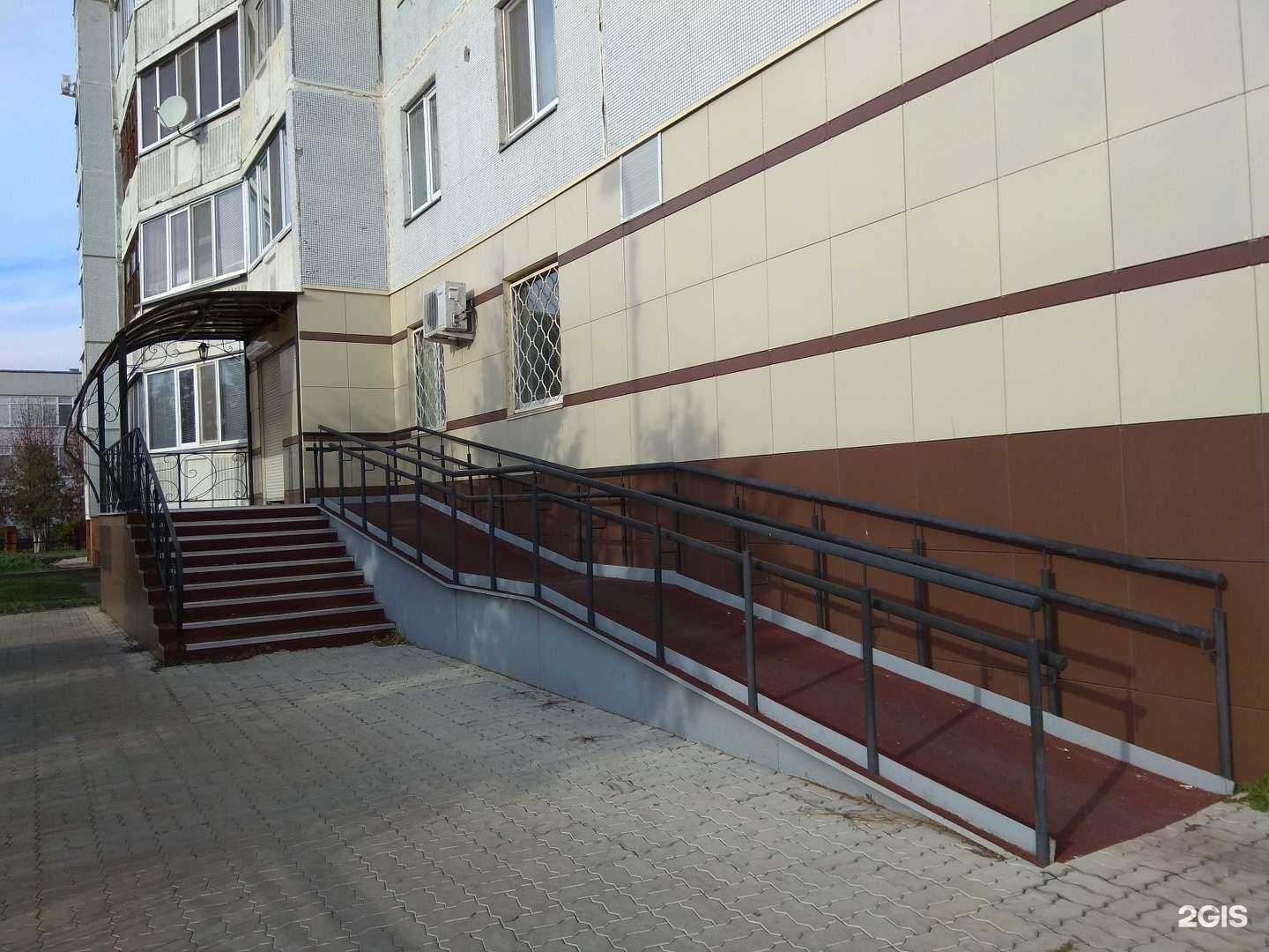 Отзывы на компанию Каприз в Нижнекамске c фото - фотография 2 из 2