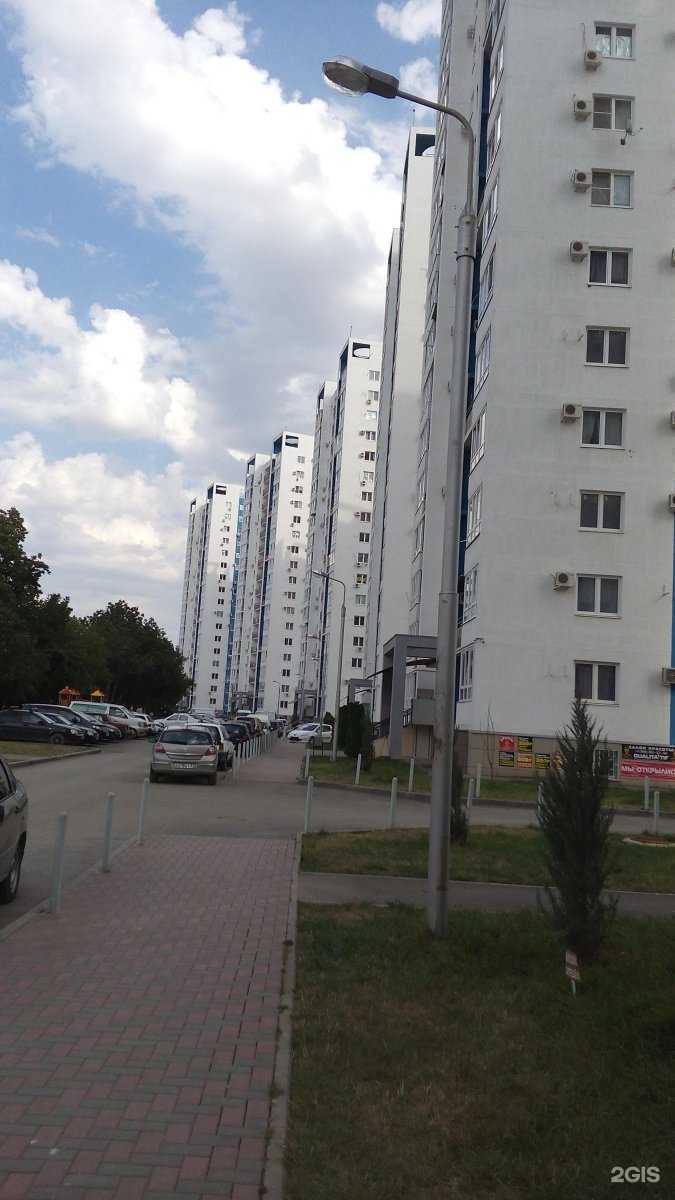 Отзывы на компанию r_keeper в Краснодаре c фото - фотография 2 из 2