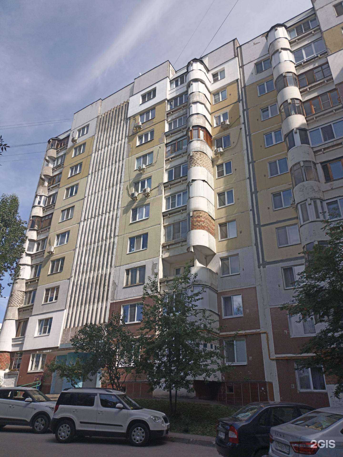 Отзывы на компанию Ali в Самаре c фото - фотография 2 из 2