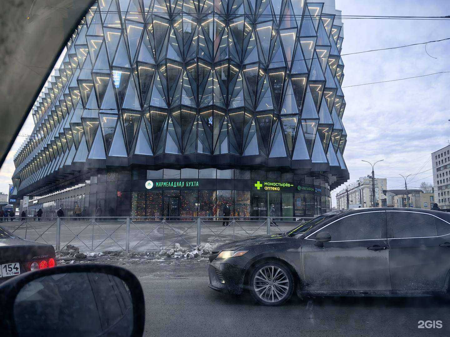 Отзывы на компанию Планета Здоровья в Новосибирске c фото