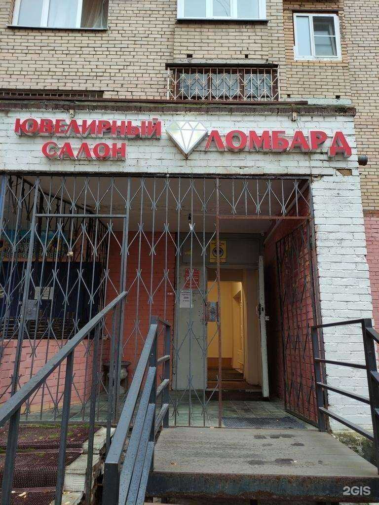 Отзывы на компанию Империал в г. Балашиха c фото