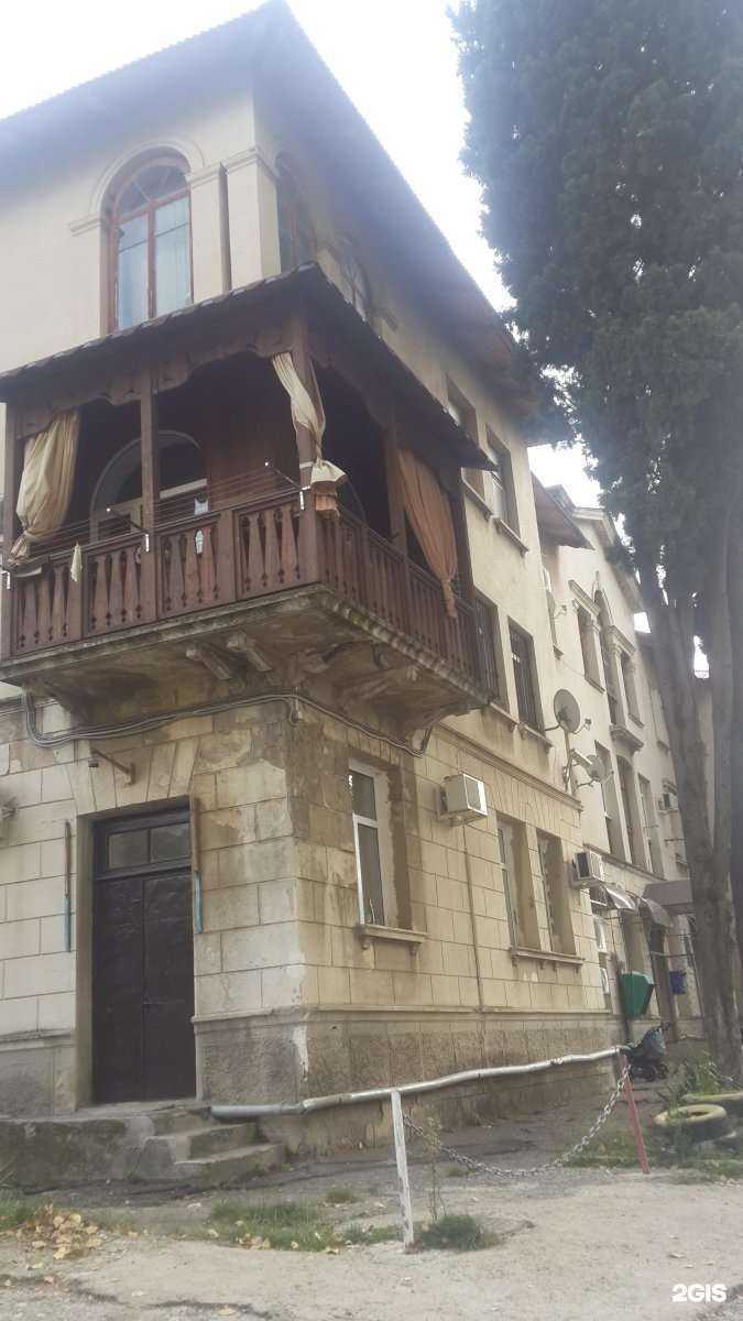 Отзывы на компанию Детская поликлиника в Сочи c фото - фотография 2 из 2