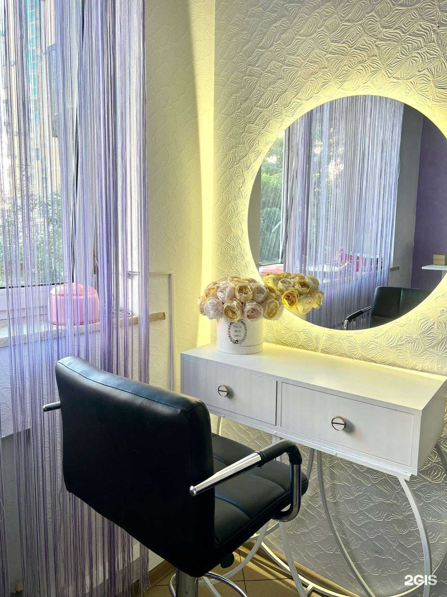 Отзывы на компанию Бон cалон в Краснодаре c фото