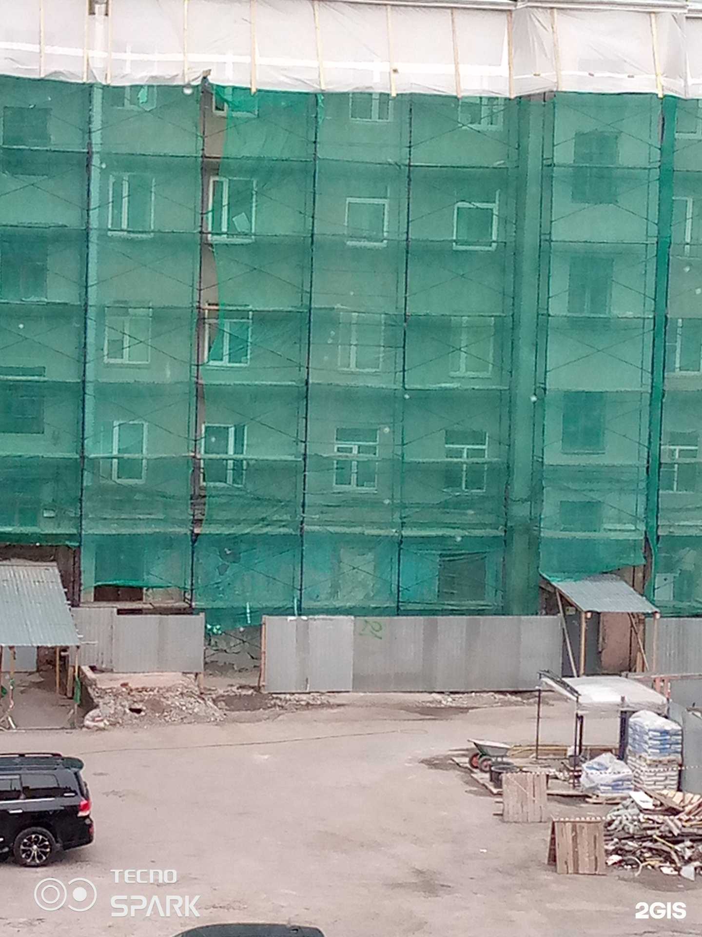 Отзывы на компанию Топ Бургерс в Мурманске c фото - фотография 2 из 2