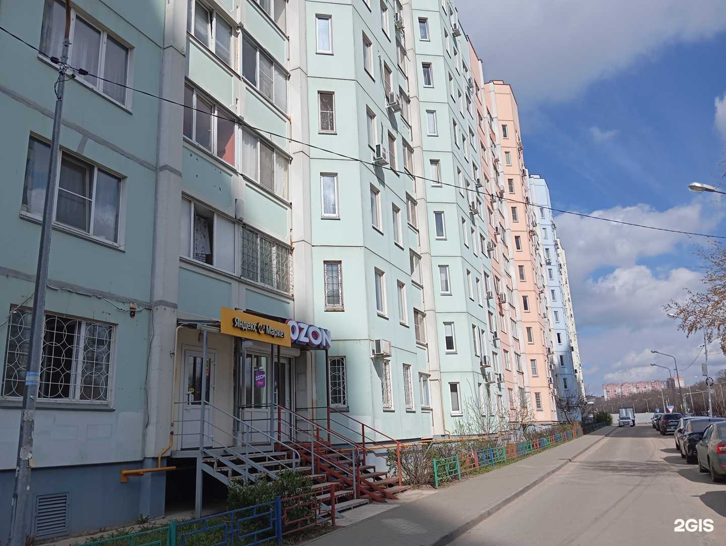 Отзывы на компанию Злата-Стоматология в Воронеже c фото - фотография 2 из 2