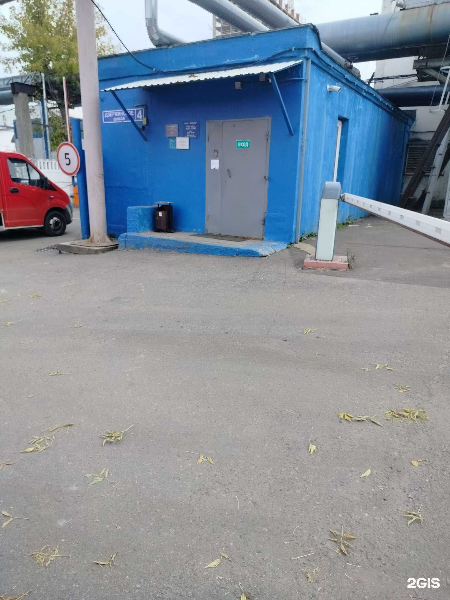 Отзывы на компанию Нержавеющие технологии в г. Котельники c фото