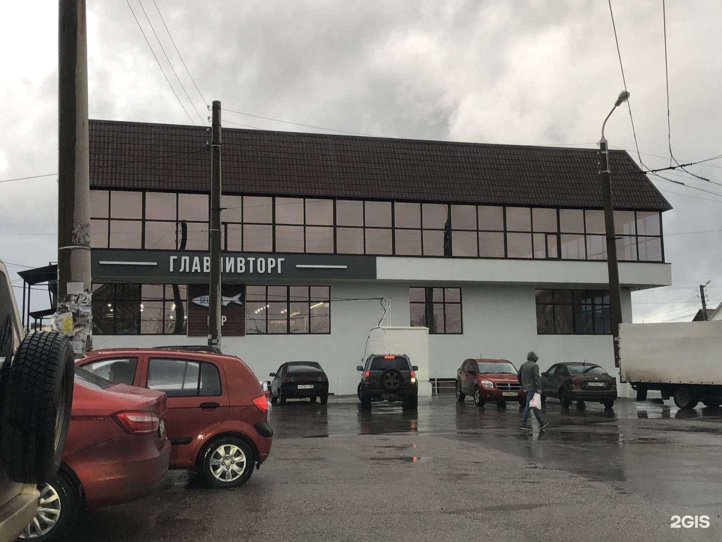 Отзывы на компанию Лосось в Уфе c фото - фотография 2 из 2