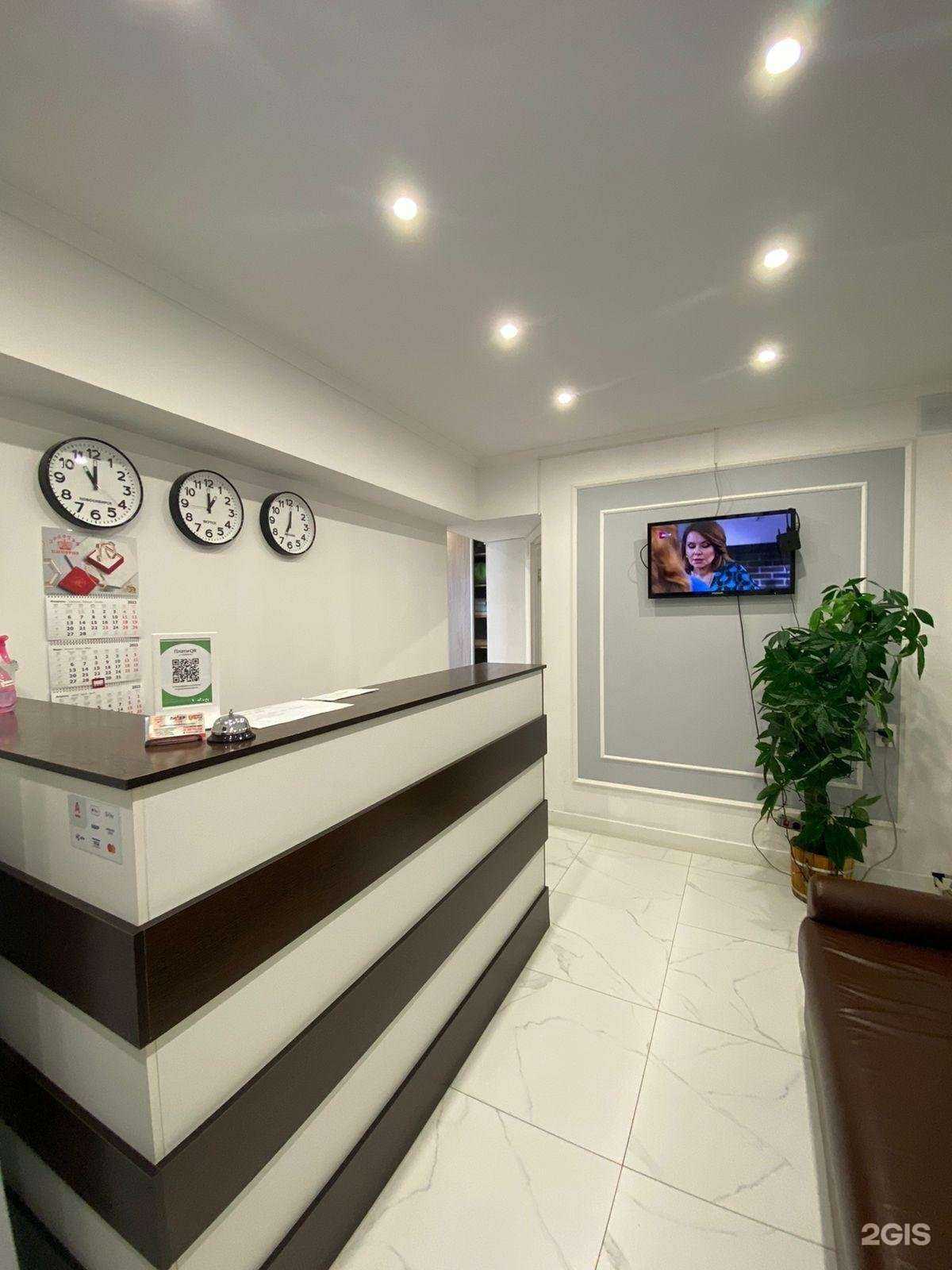 Отзывы на компанию Лидер в Якутске c фото