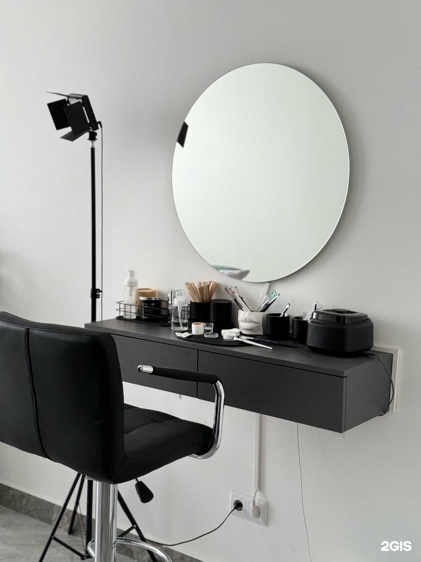 Отзывы на компанию Mint Studio в г. Белгород c фото