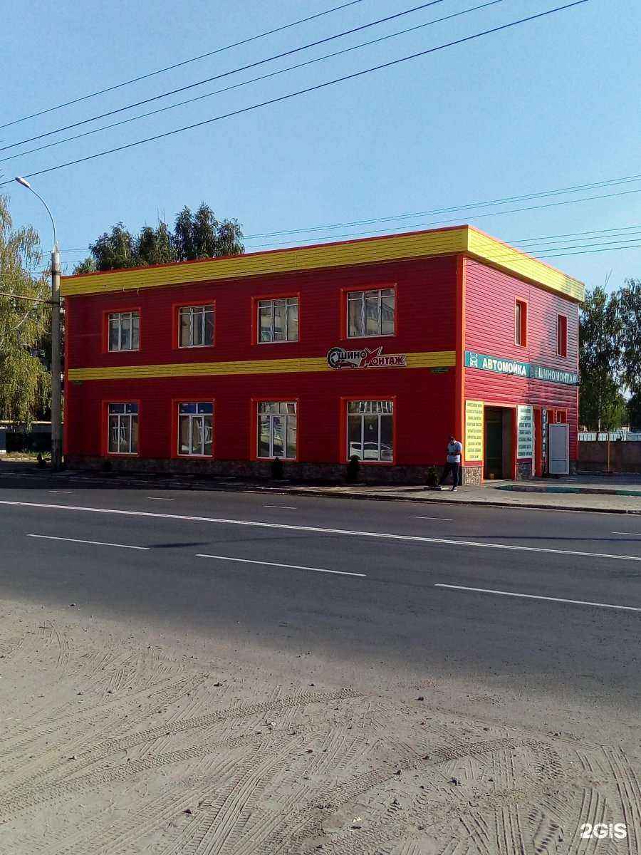 Отзывы на компанию Ell`Grand в Тамбове c фото - фотография 2 из 2