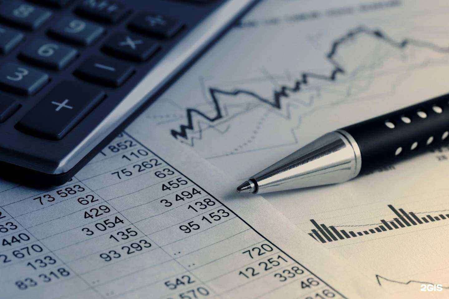 Отзывы на компанию Бухгалтер Групп в Ижевске c фото