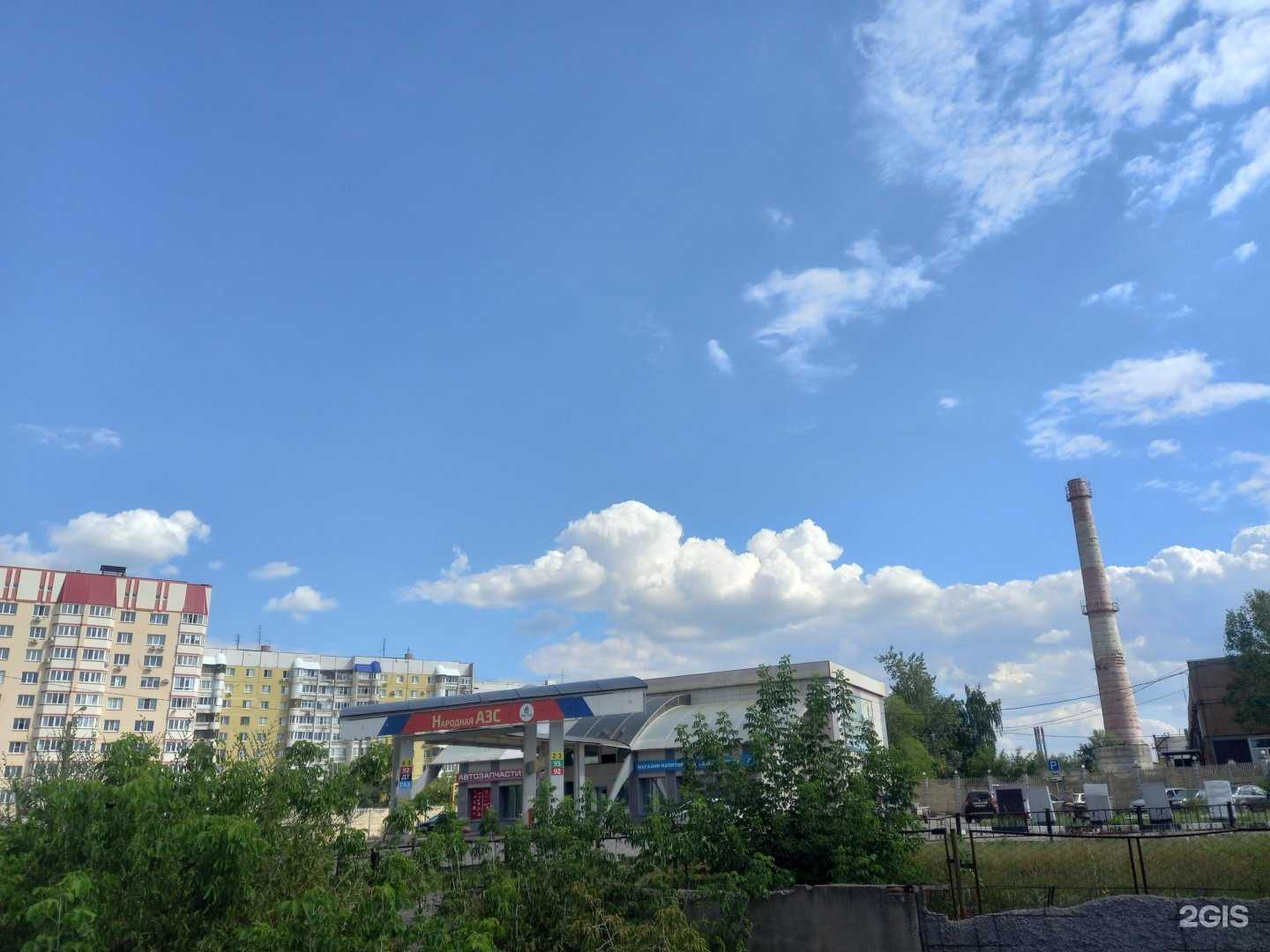 Отзывы на компанию Просоль в Самаре c фото - фотография 2 из 2