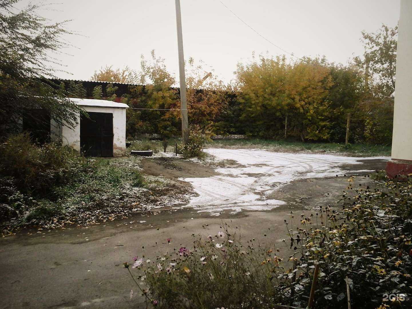 Отзывы на компанию Даконс в Челябинске c фото - фотография 2 из 2