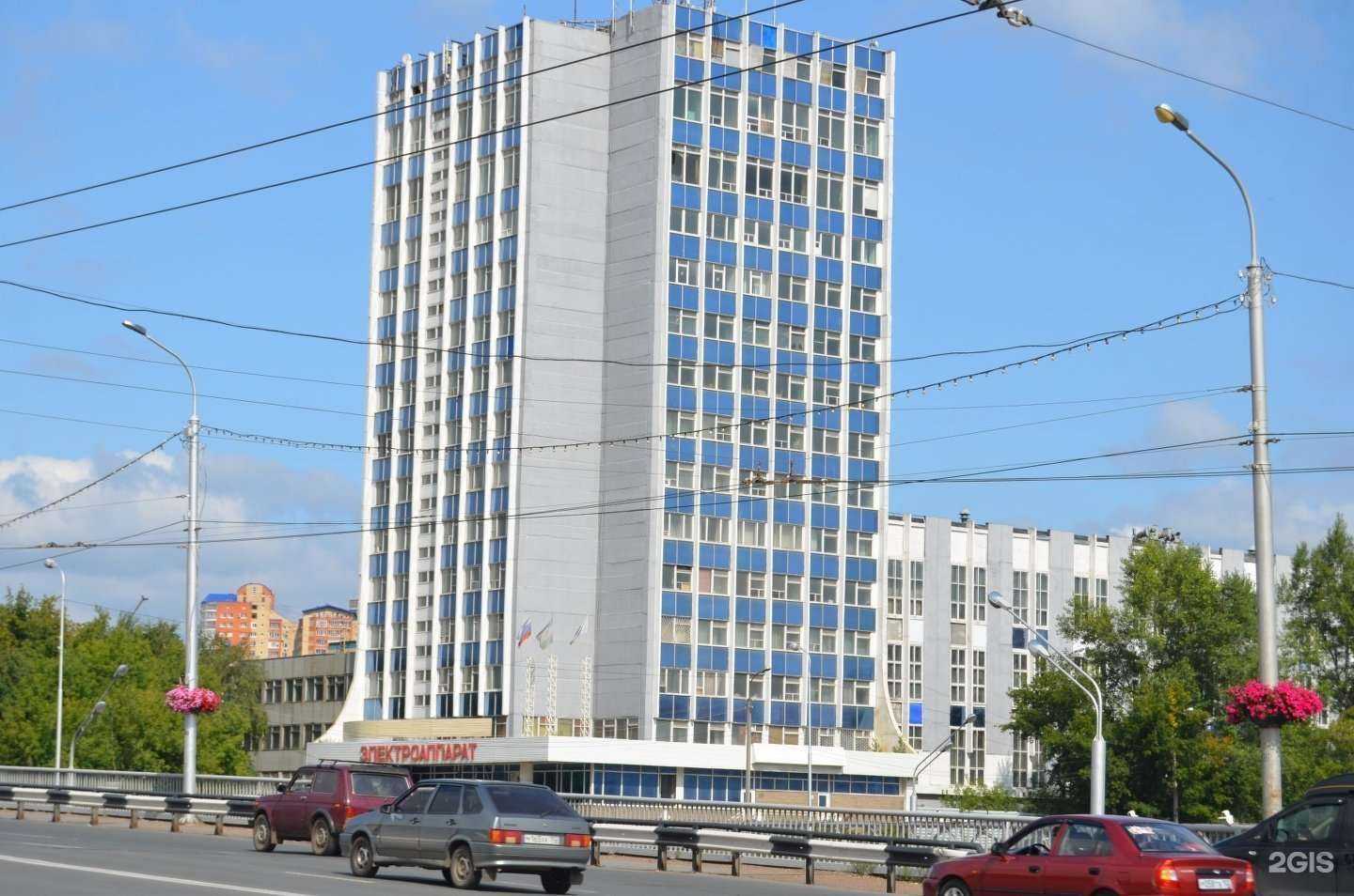 Отзывы на компанию Поломки.нет в Уфе c фото - фотография 2 из 2