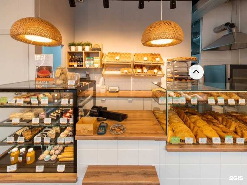 Отзывы на компанию Мамин хлеб в Екатеринбурге c фото