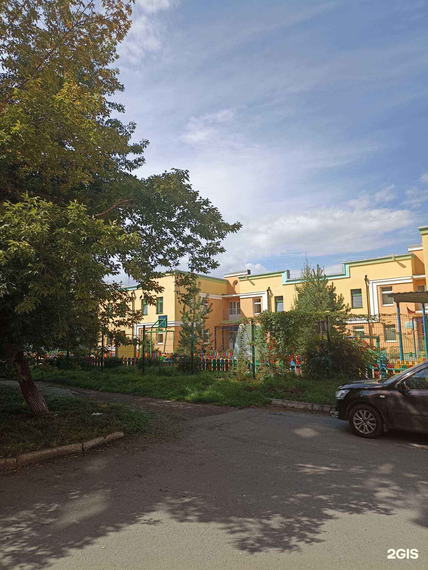 Отзывы на компанию English.Pro Kids в Челябинске c фото