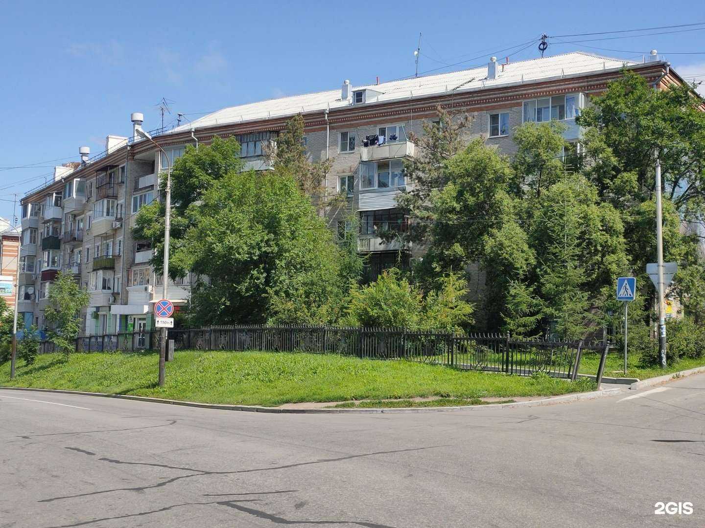 Отзывы на компанию Impulse в Хабаровске c фото - фотография 2 из 2