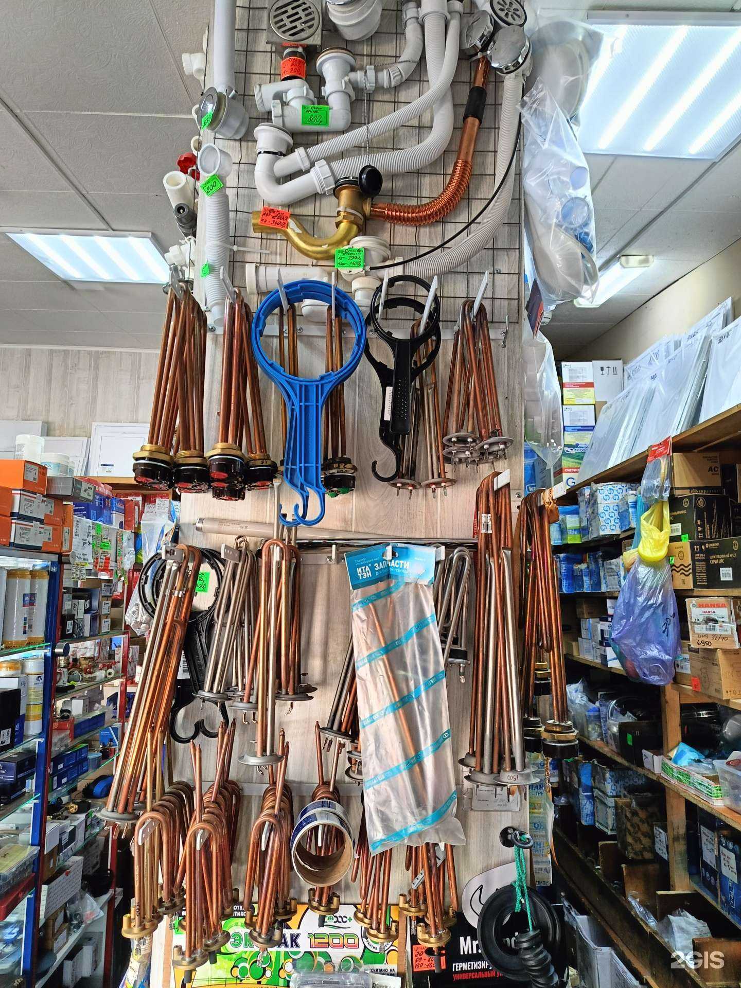 Отзывы на компанию Магазин сантехники в Чехове c фото