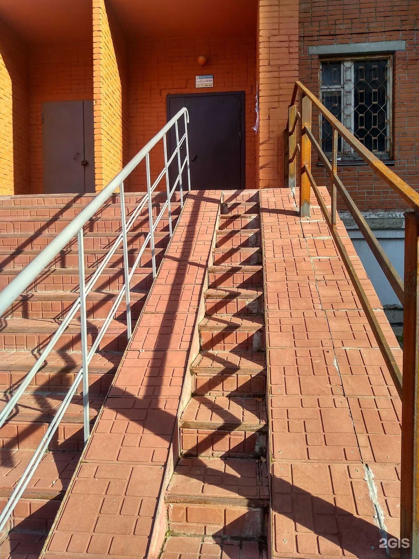 Отзывы на компанию Магазин игровых приставок в Чебоксарах c фото - фотография 2 из 2