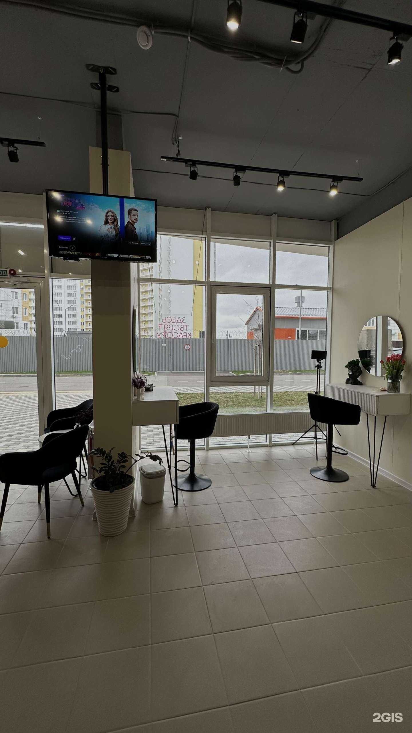 Отзывы на компанию Бьюти Мафия в Краснодаре c фото