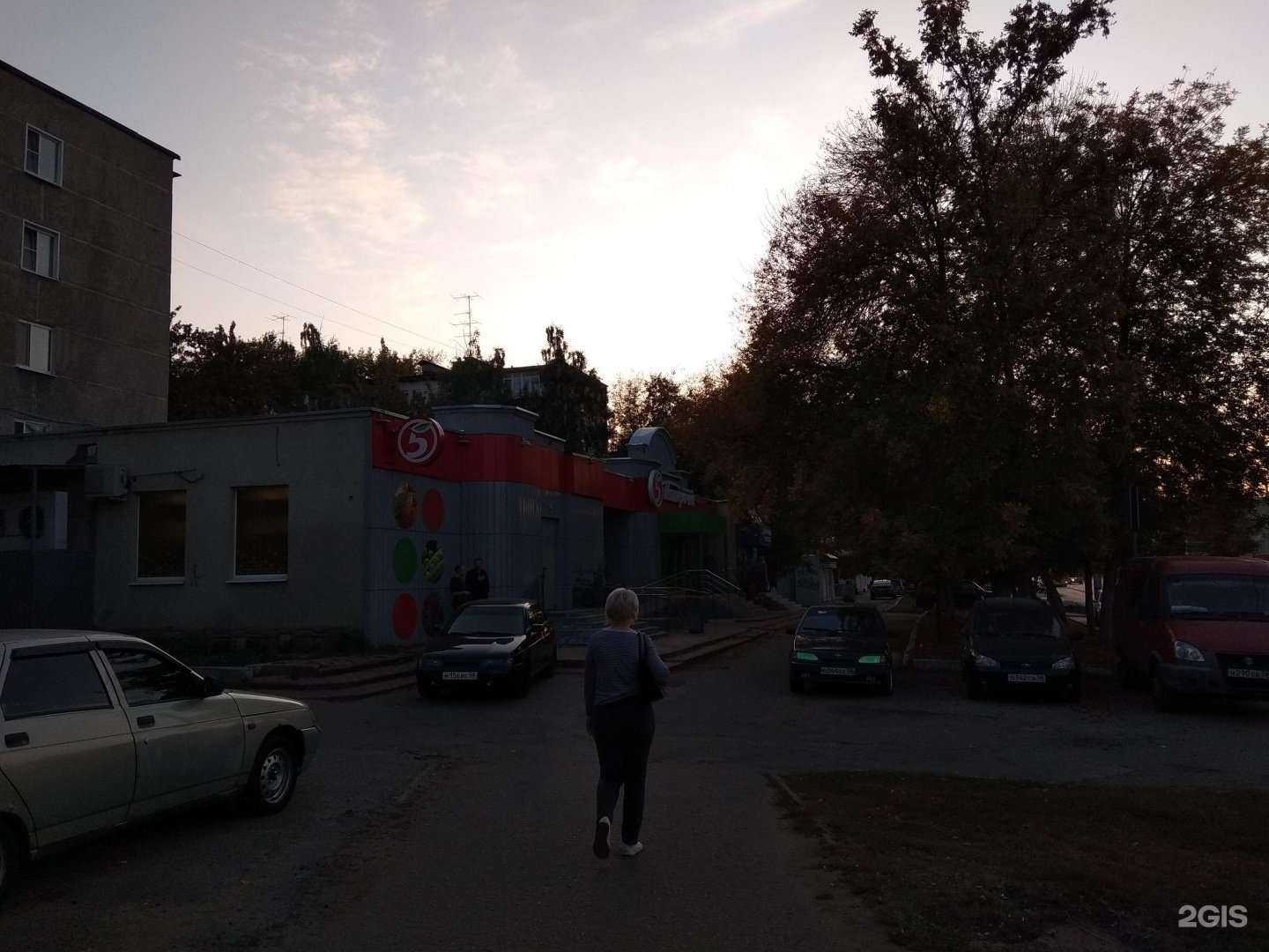 Отзывы на компанию ArhimedLab в Пензе c фото