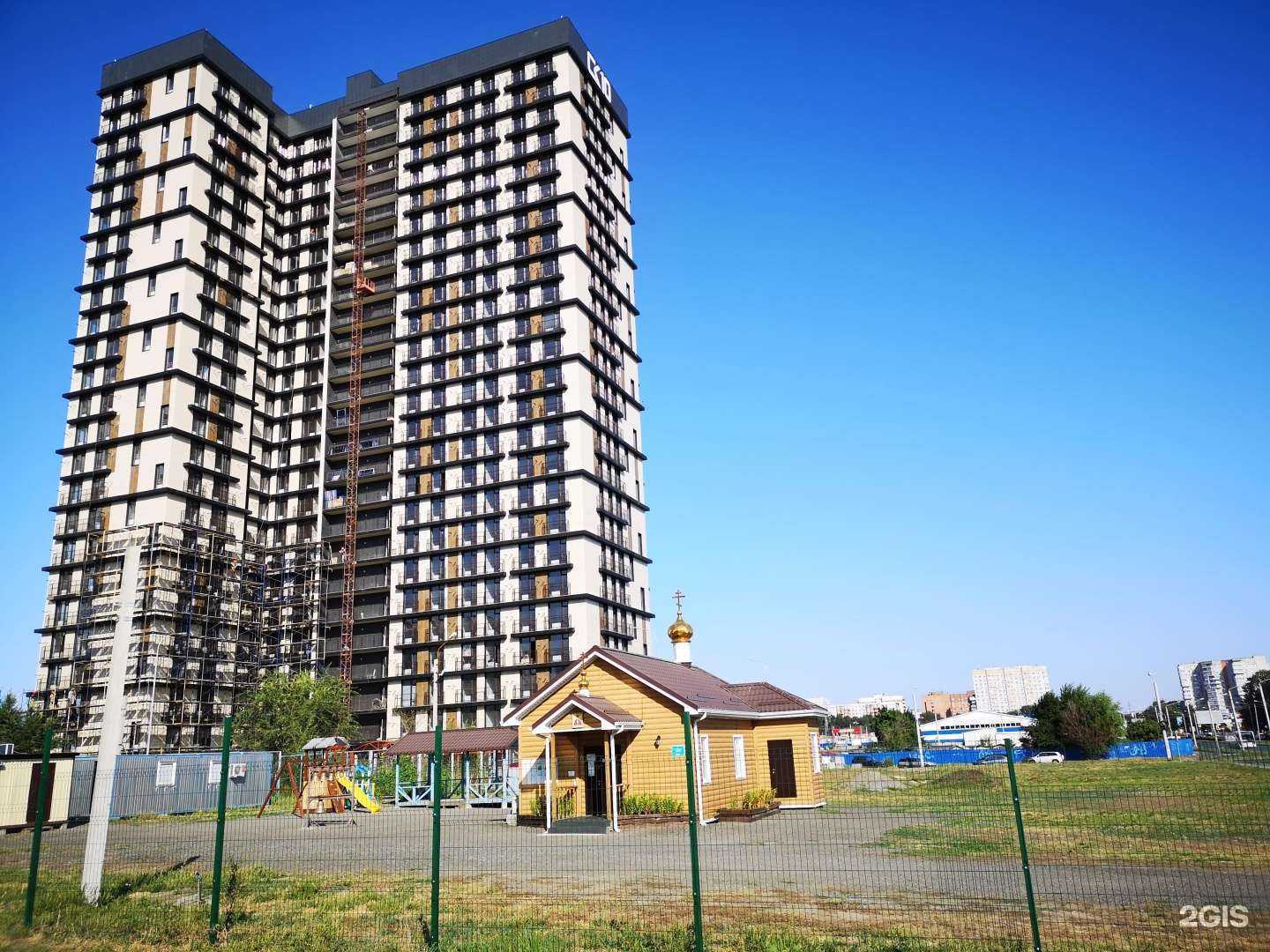 Отзывы на компанию Титул в Ростове-на-Дону c фото - фотография 2 из 2