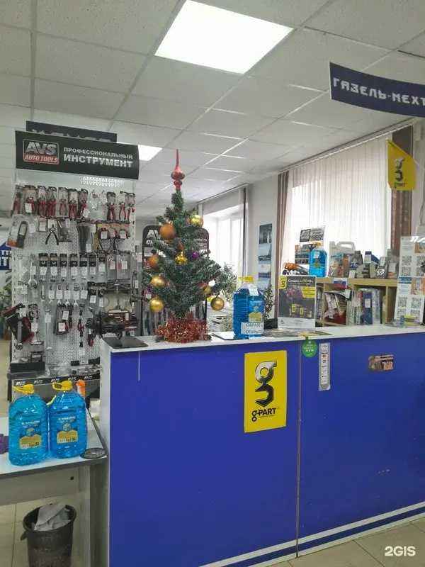 Отзывы на компанию Спецавтозапчасть в Долгопрудном c фото