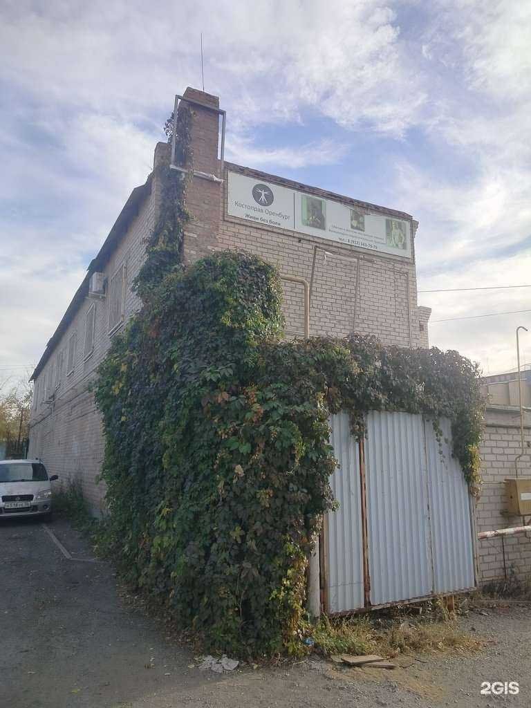 Отзывы на компанию Автосервис в Оренбурге c фото - фотография 2 из 2