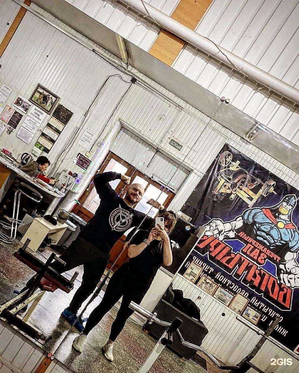 Отзывы на компанию Богатырь в Красном Сулине c фото