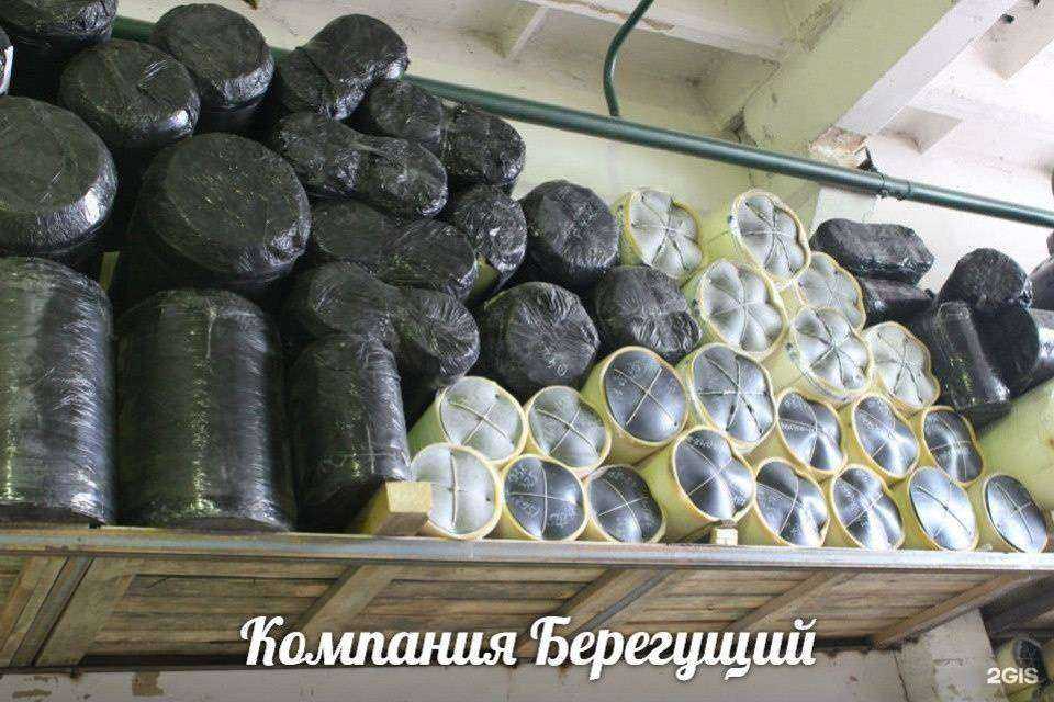 Отзывы на компанию Берегущий в г. Химки c фото