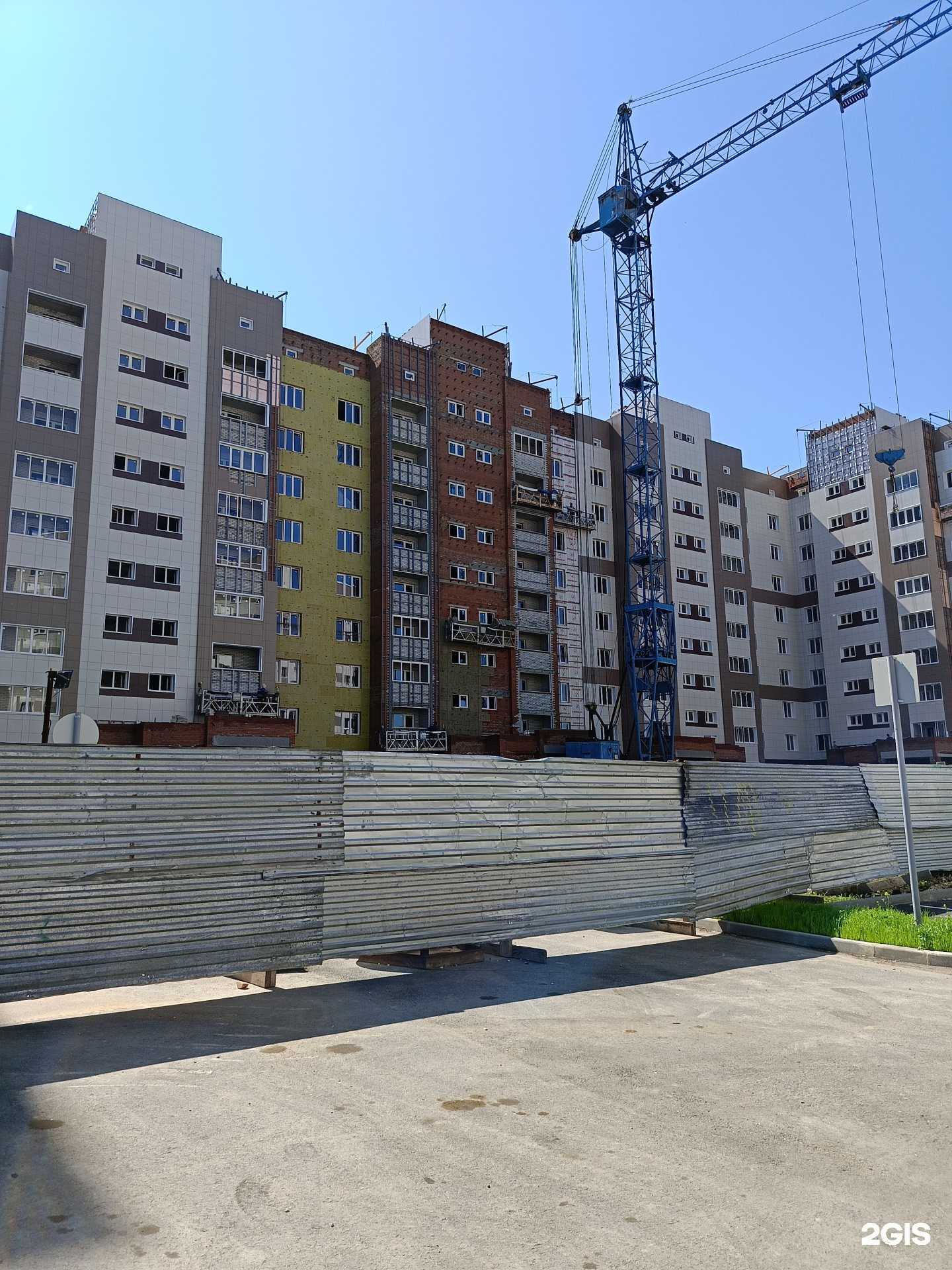 Отзывы на компанию Йога Много в Бердске c фото - фотография 2 из 2