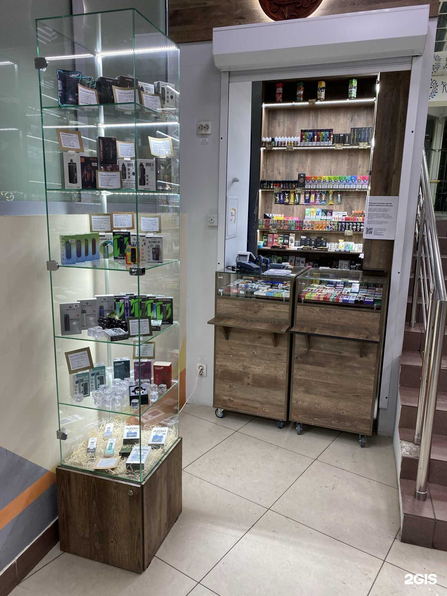 Отзывы на компанию Вот это парилка в г. Иркутск c фото