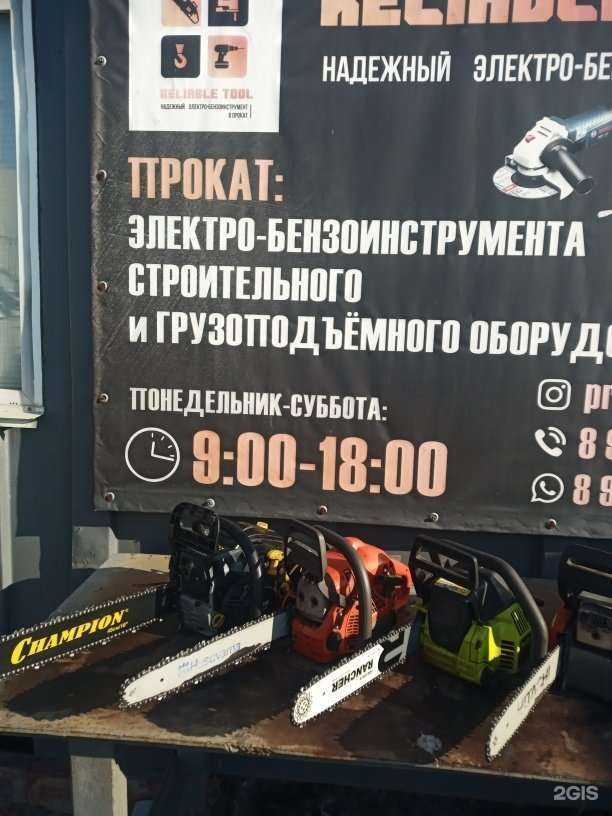 Отзывы на компанию Khanter в Владивостоке c фото