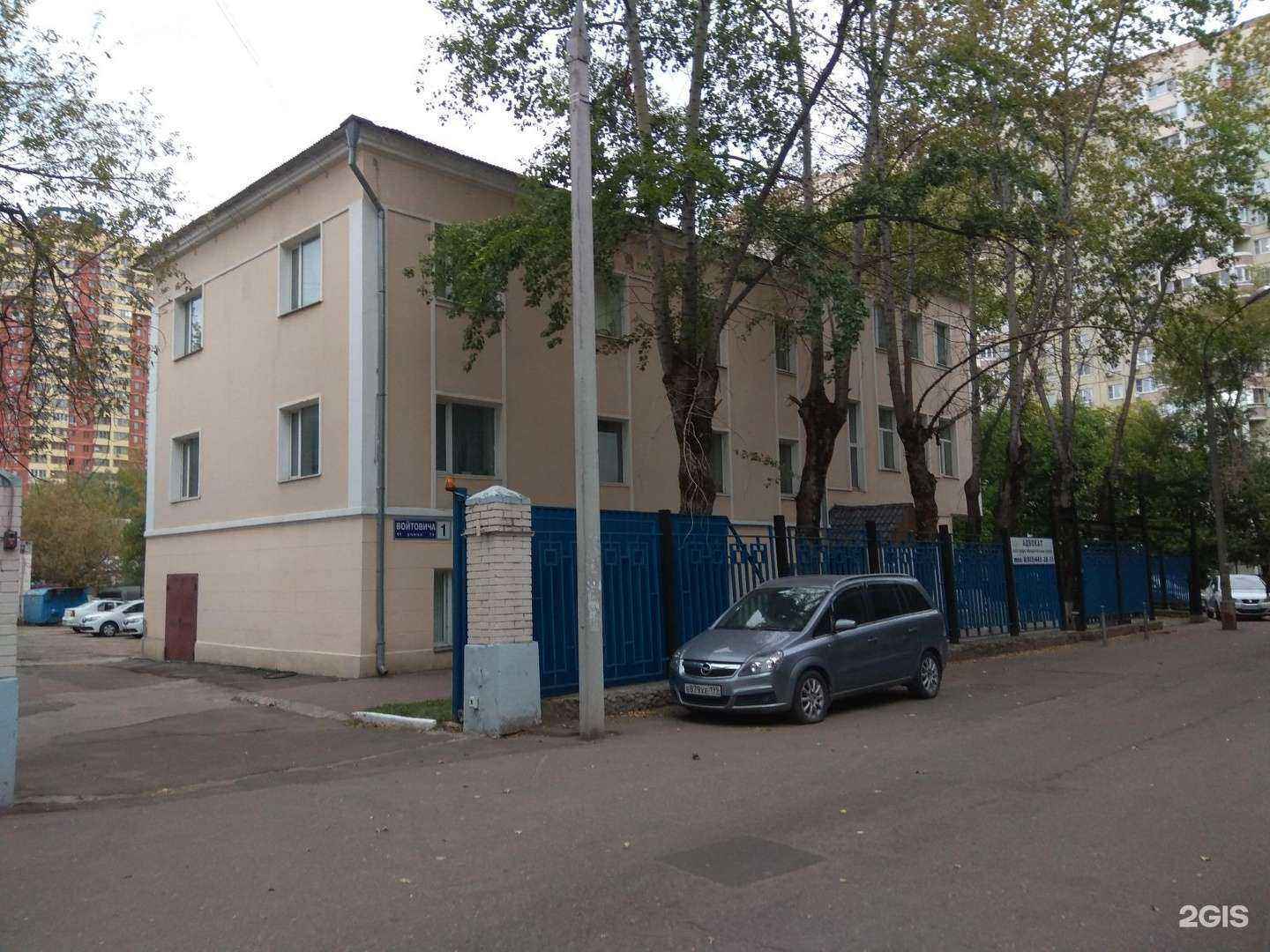 Отзывы на компанию Технология в Реутове c фото