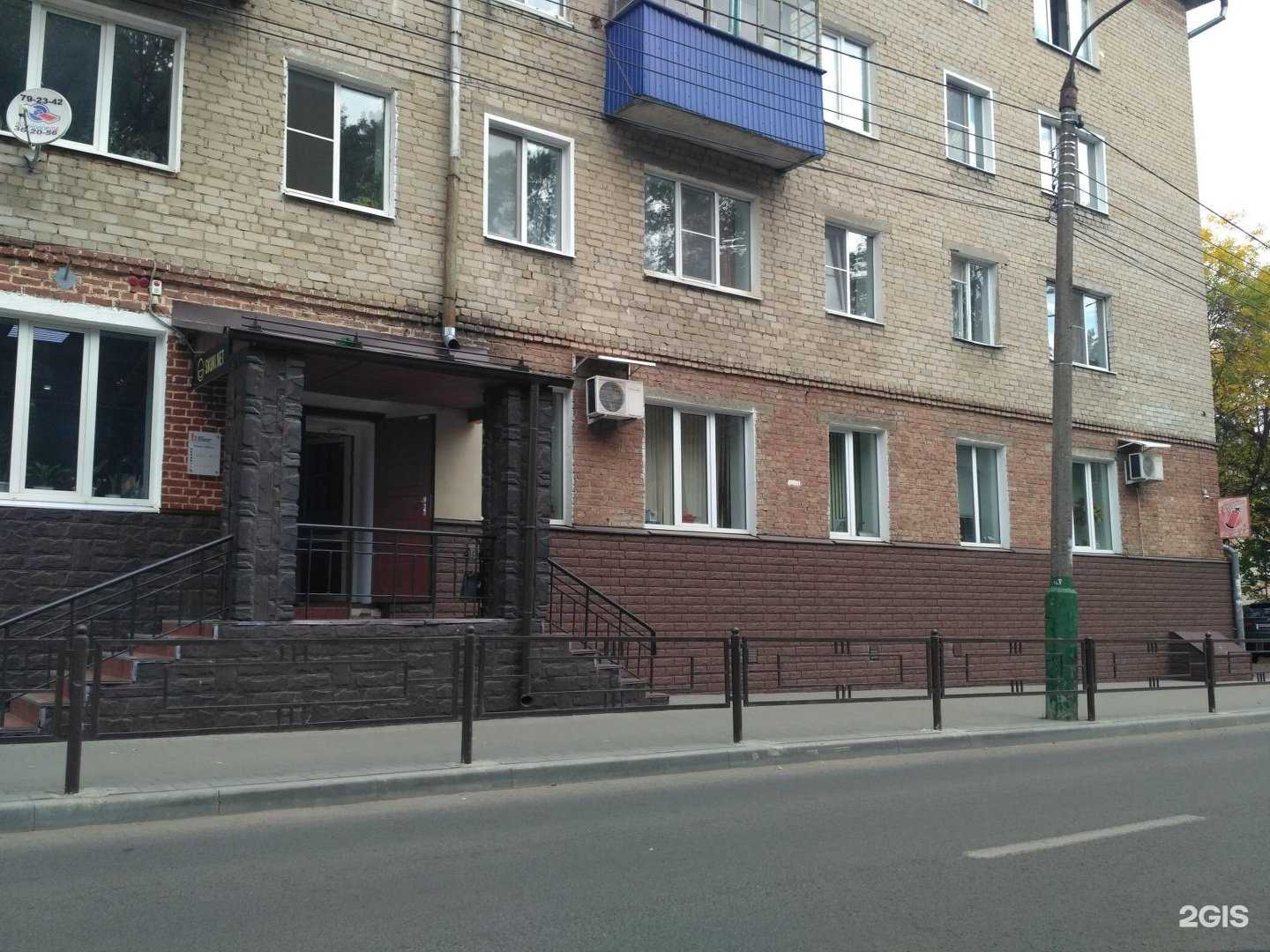 Отзывы на компанию Чернобылец Плюс в Пензе c фото