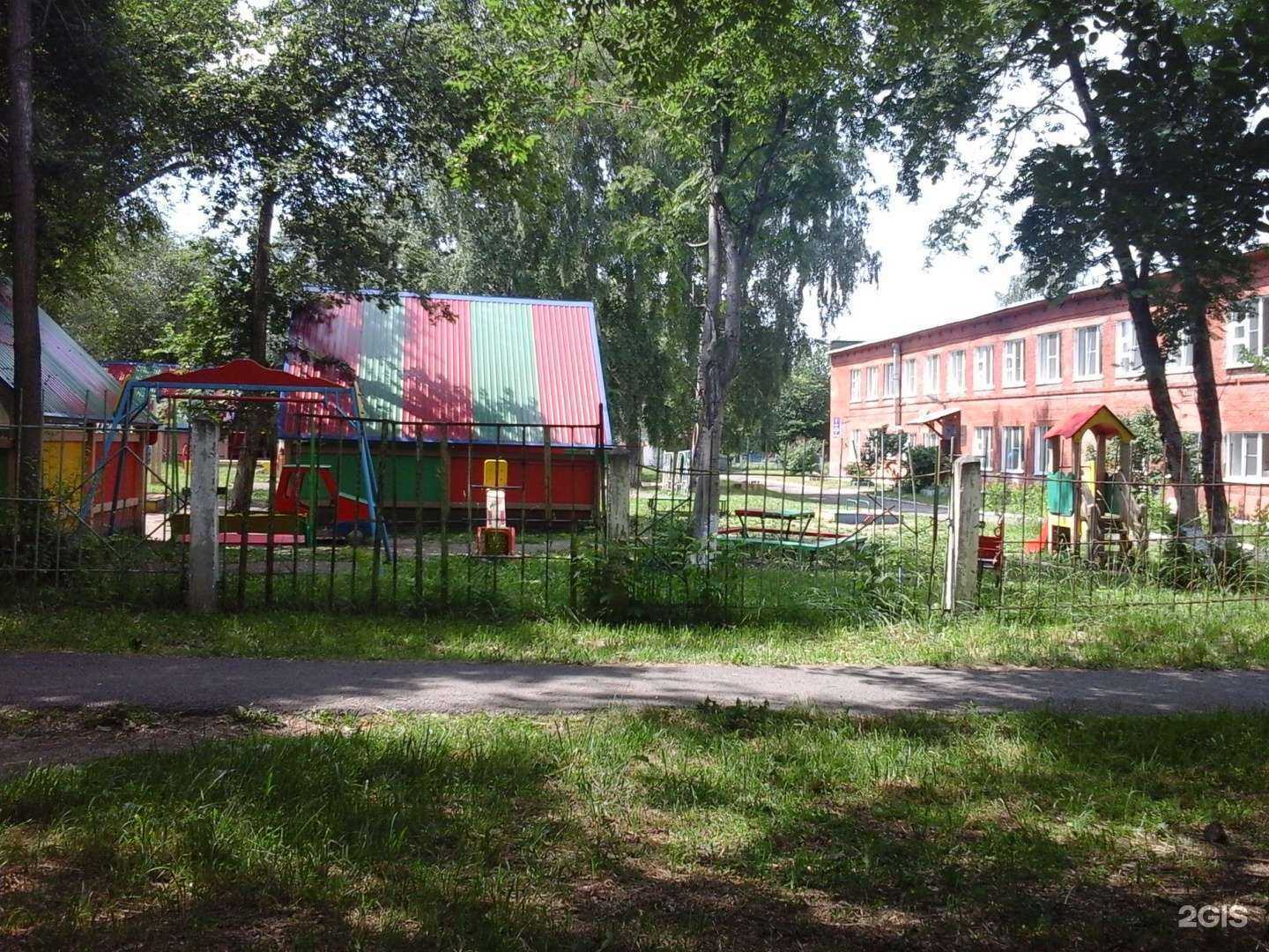 Отзывы на компанию Зоренька в Кемерове c фото