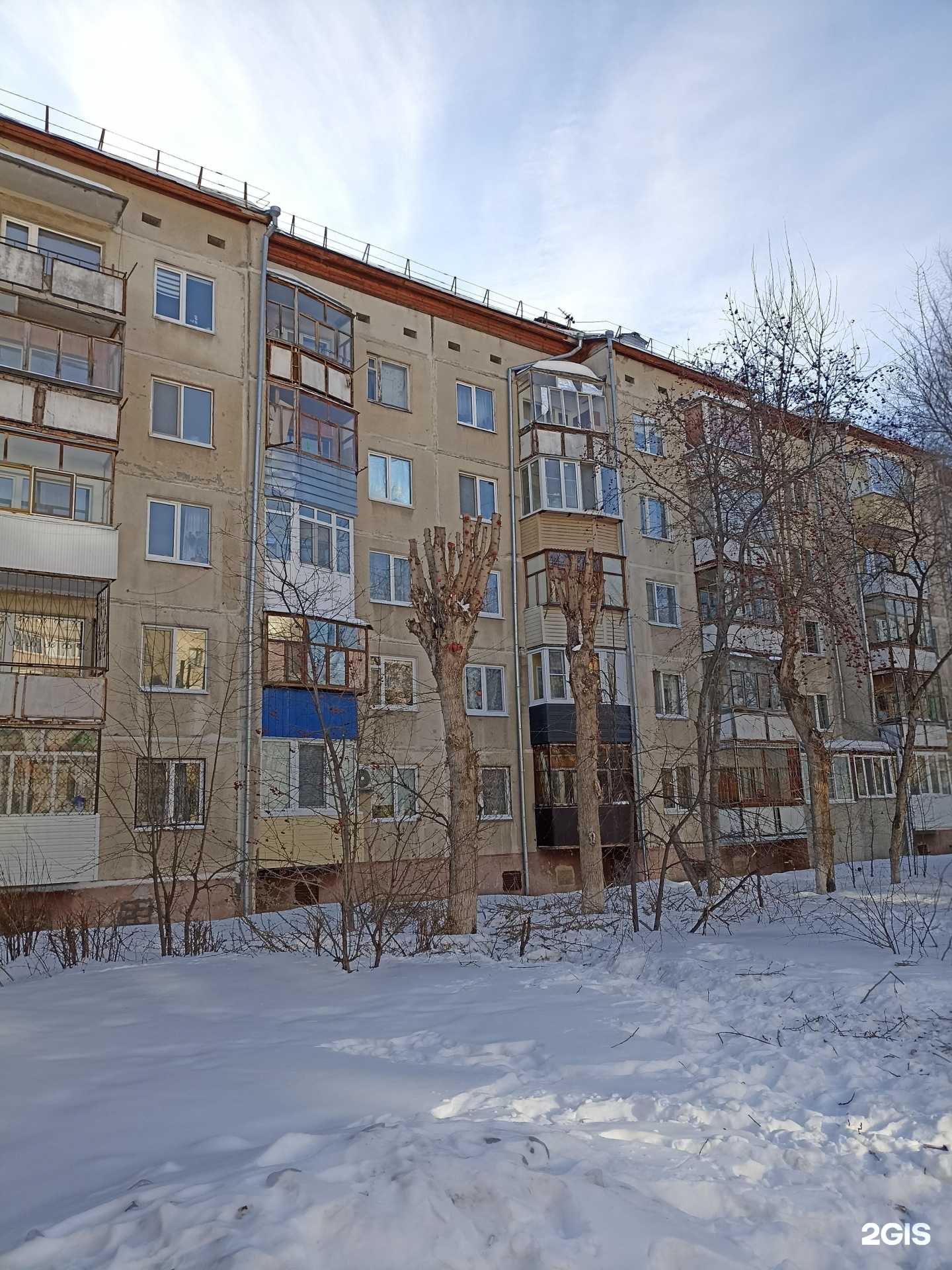 Отзывы на компанию Магазин мяса в Тюмени c фото - фотография 2 из 2