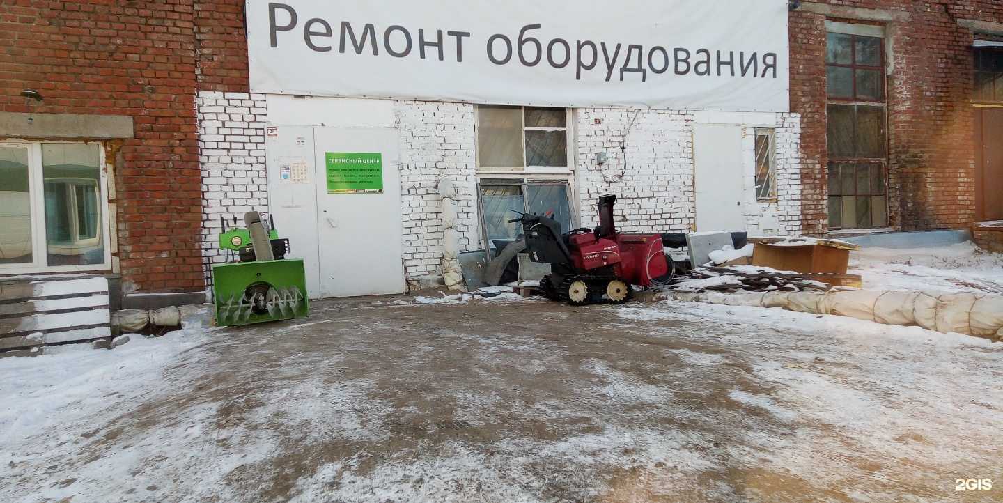 Отзывы на компанию Практика в г. Омск c фото